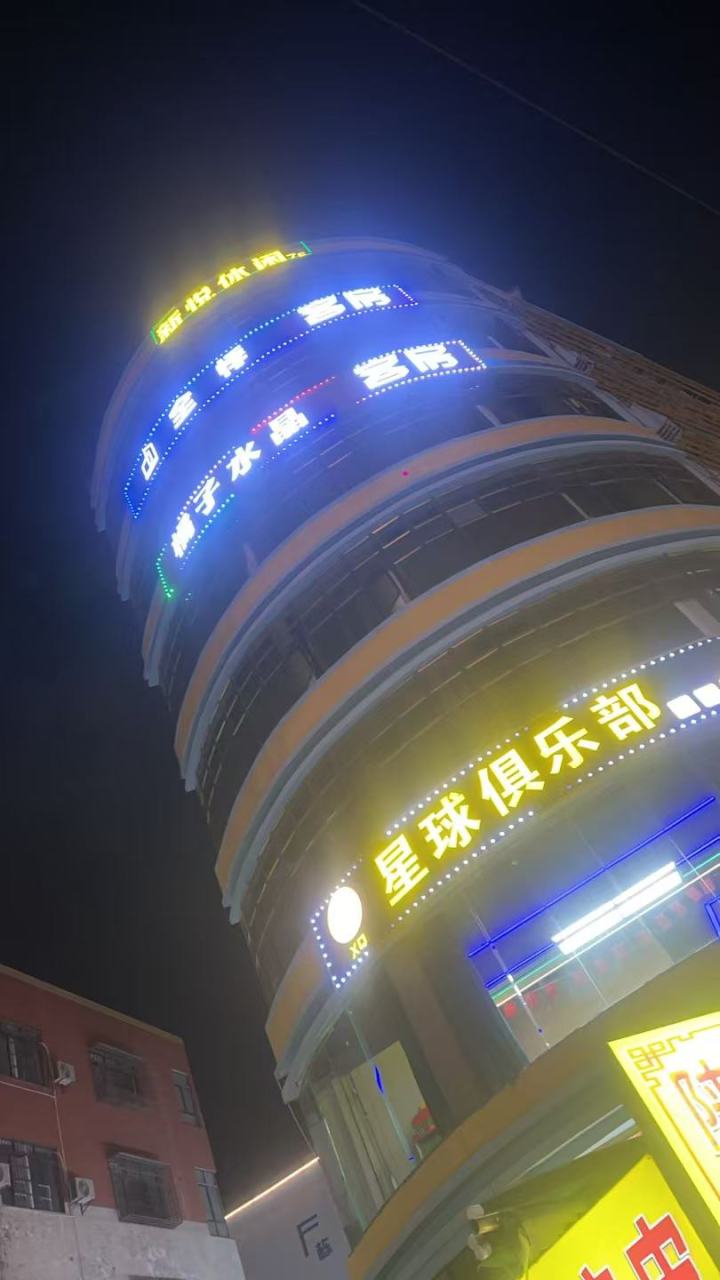 202503191315125cc384087.jpg