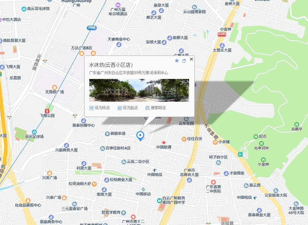 微信截图_20250325141407.jpg