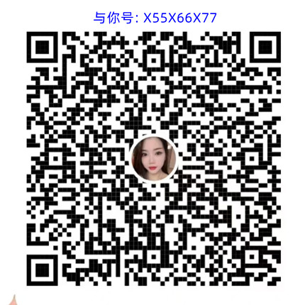 20250302134838c807c3797.jpg