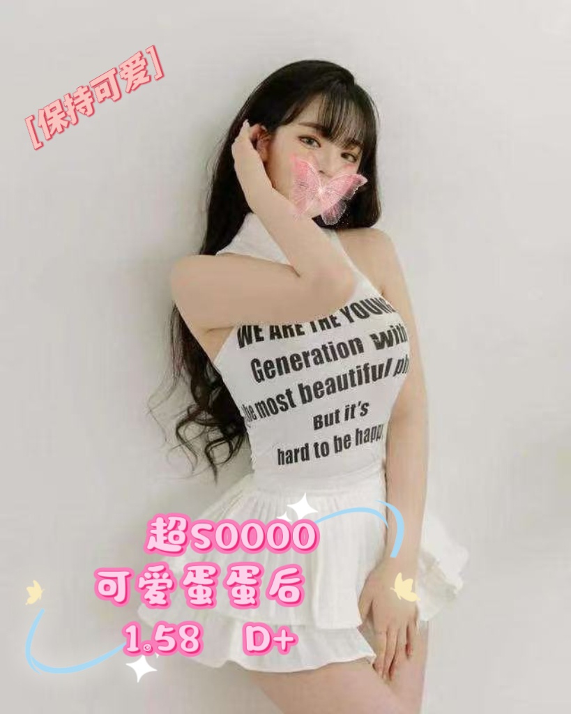 2025040101445189a943495.jpg