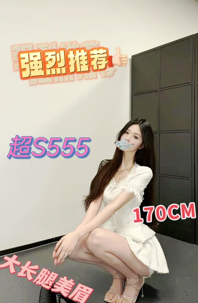 20250401014456c07220800.jpg