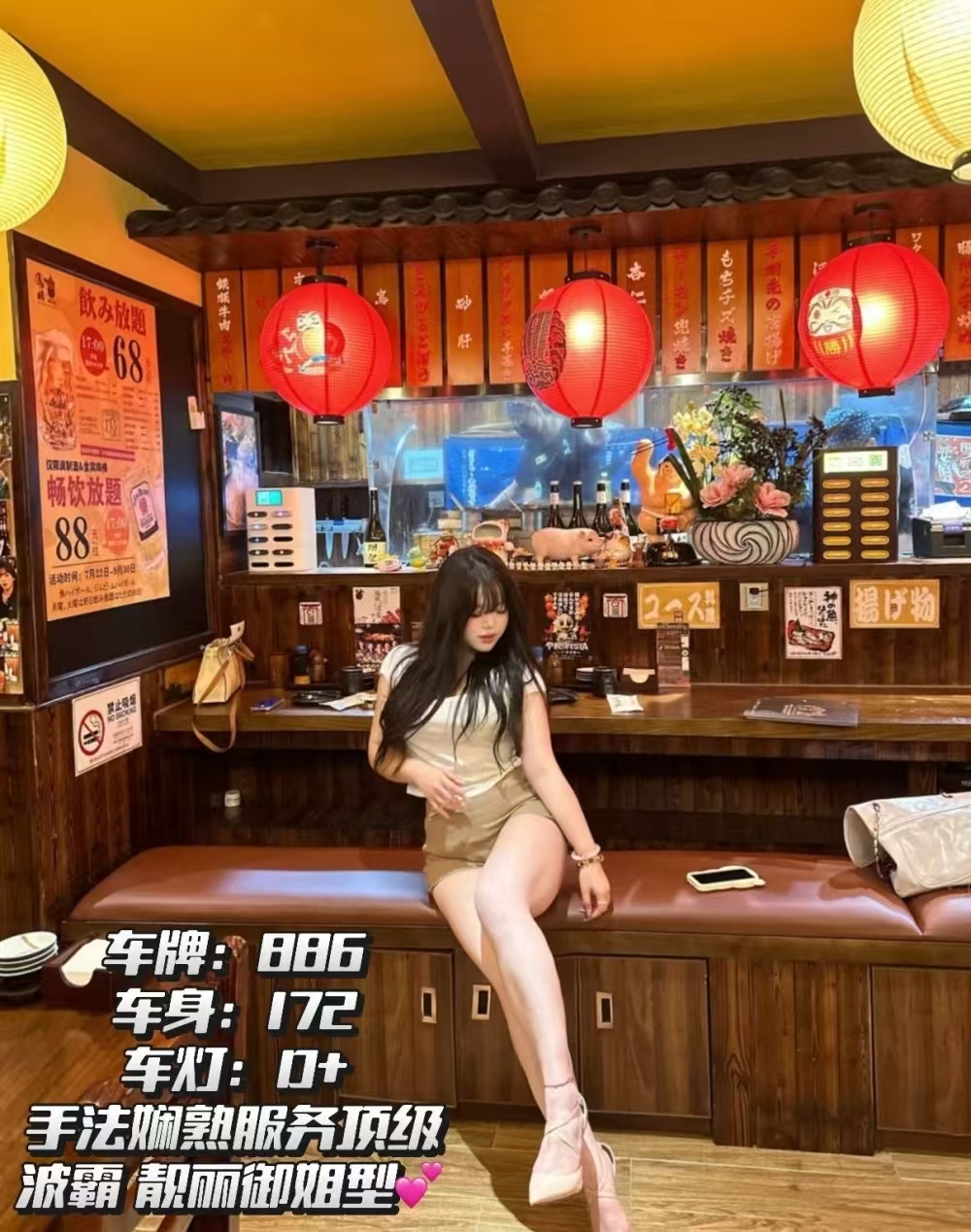 微信图片_20250415230450.jpg
