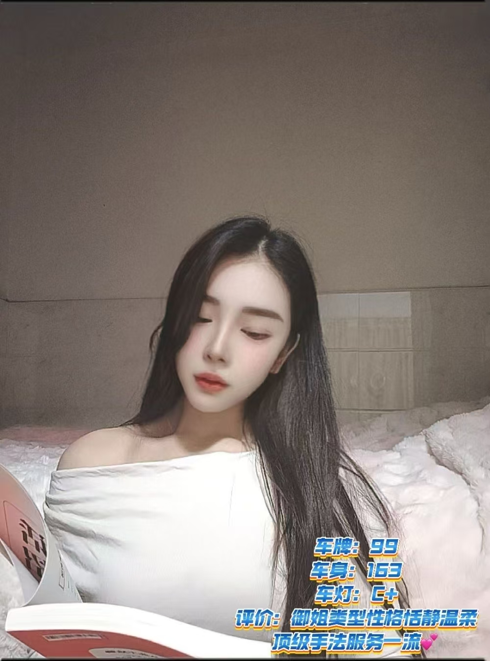 微信图片_20250415230445.jpg