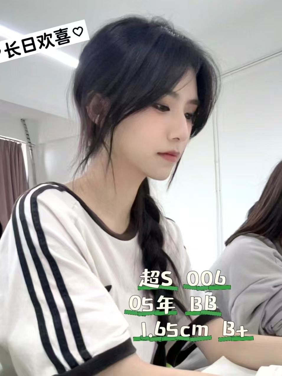 微信图片_2025-06-13_065238_286.jpg