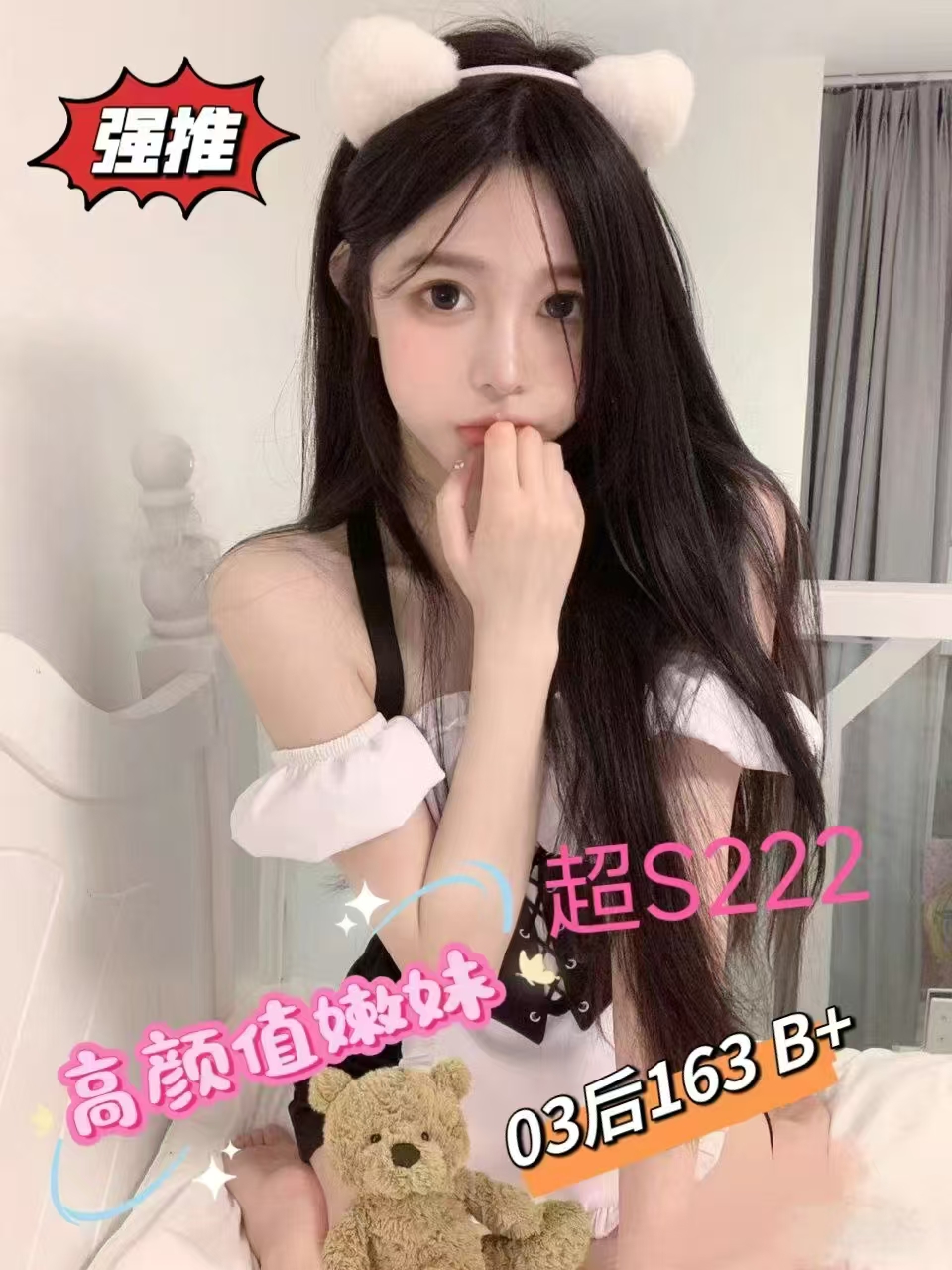 微信图片_2025-06-13_065239_008.jpg