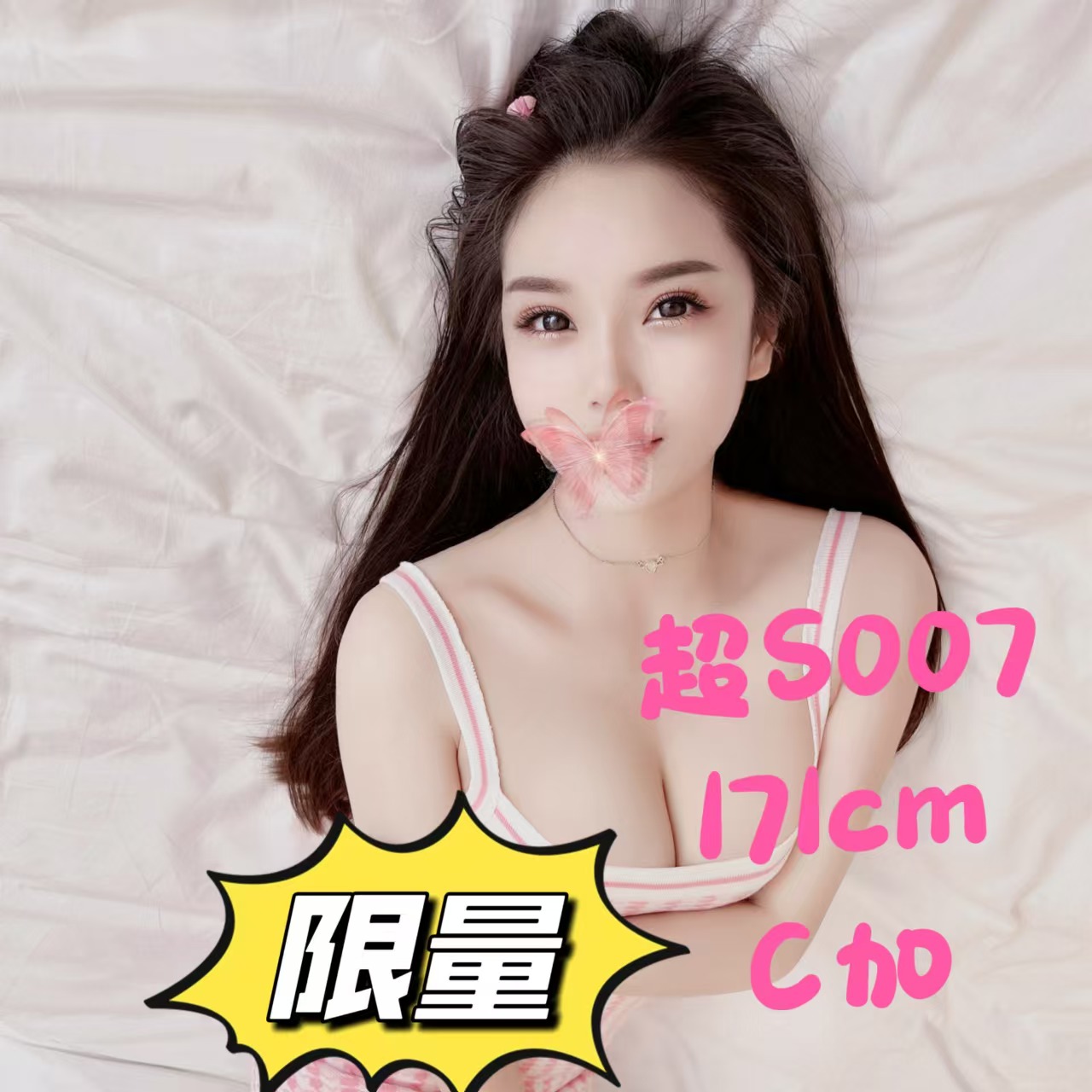 微信图片_2025-06-13_065250_180.jpg