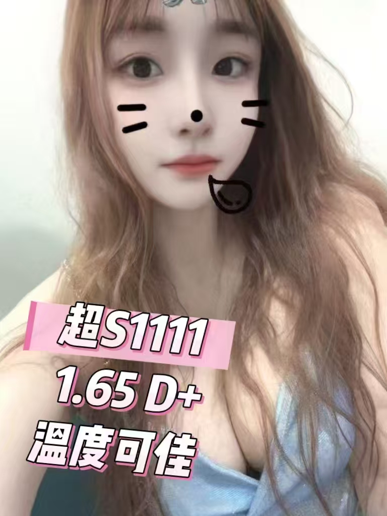 微信图片_2025-06-13_065254_441.jpg