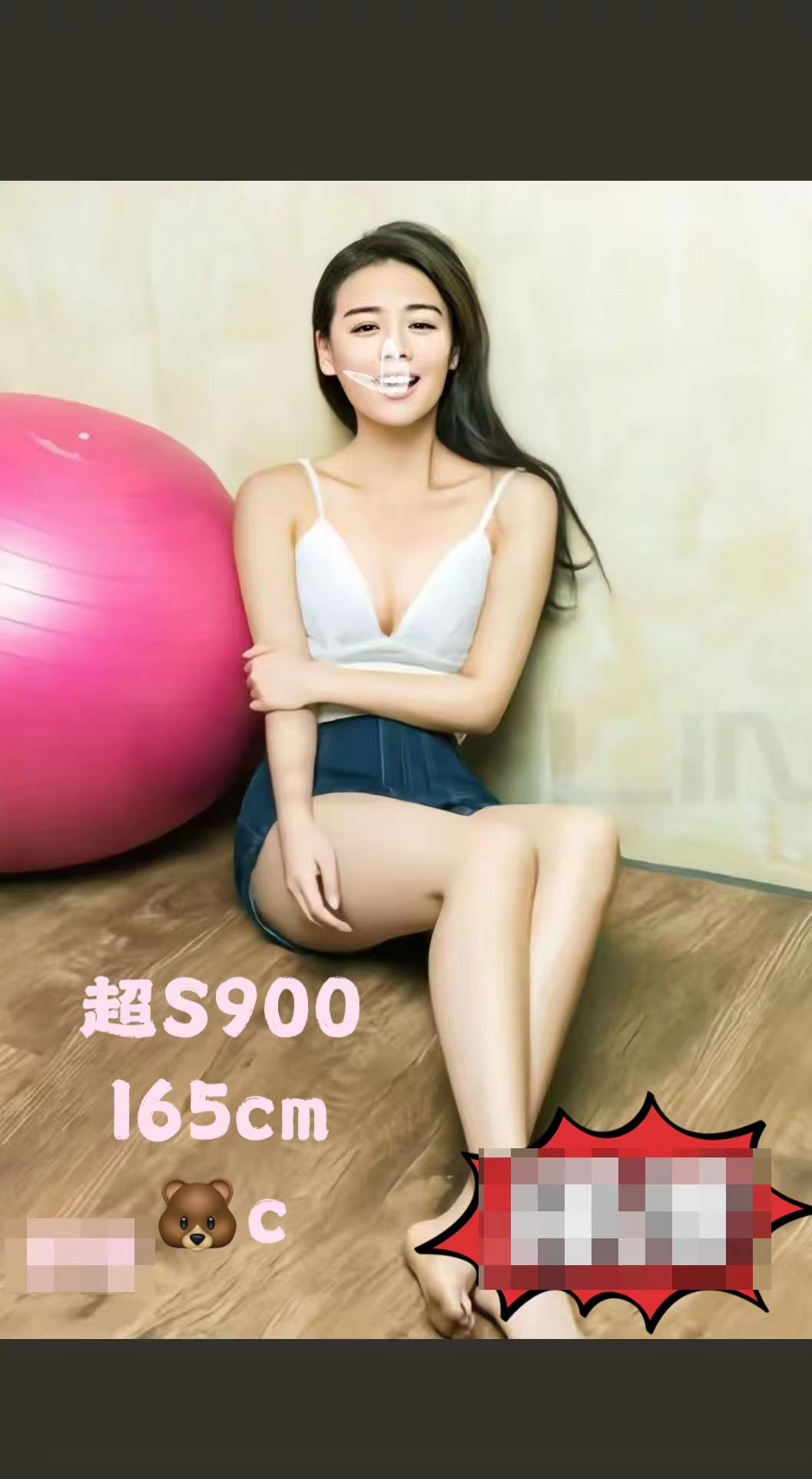 微信图片_2025-06-13_065302_054.jpg