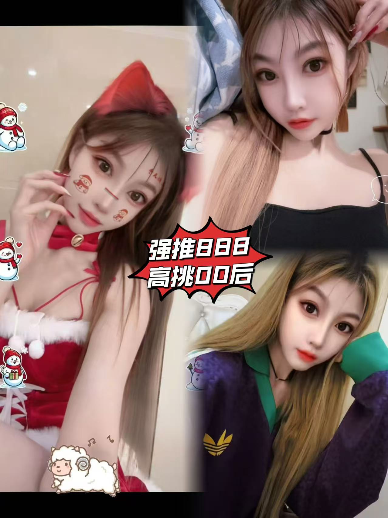 微信图片_2025-06-13_212435_414.jpg
