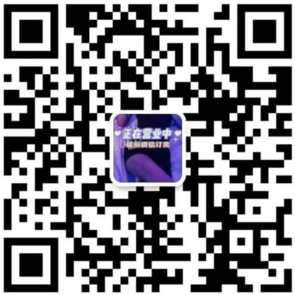 mmexport1752402450062.jpg