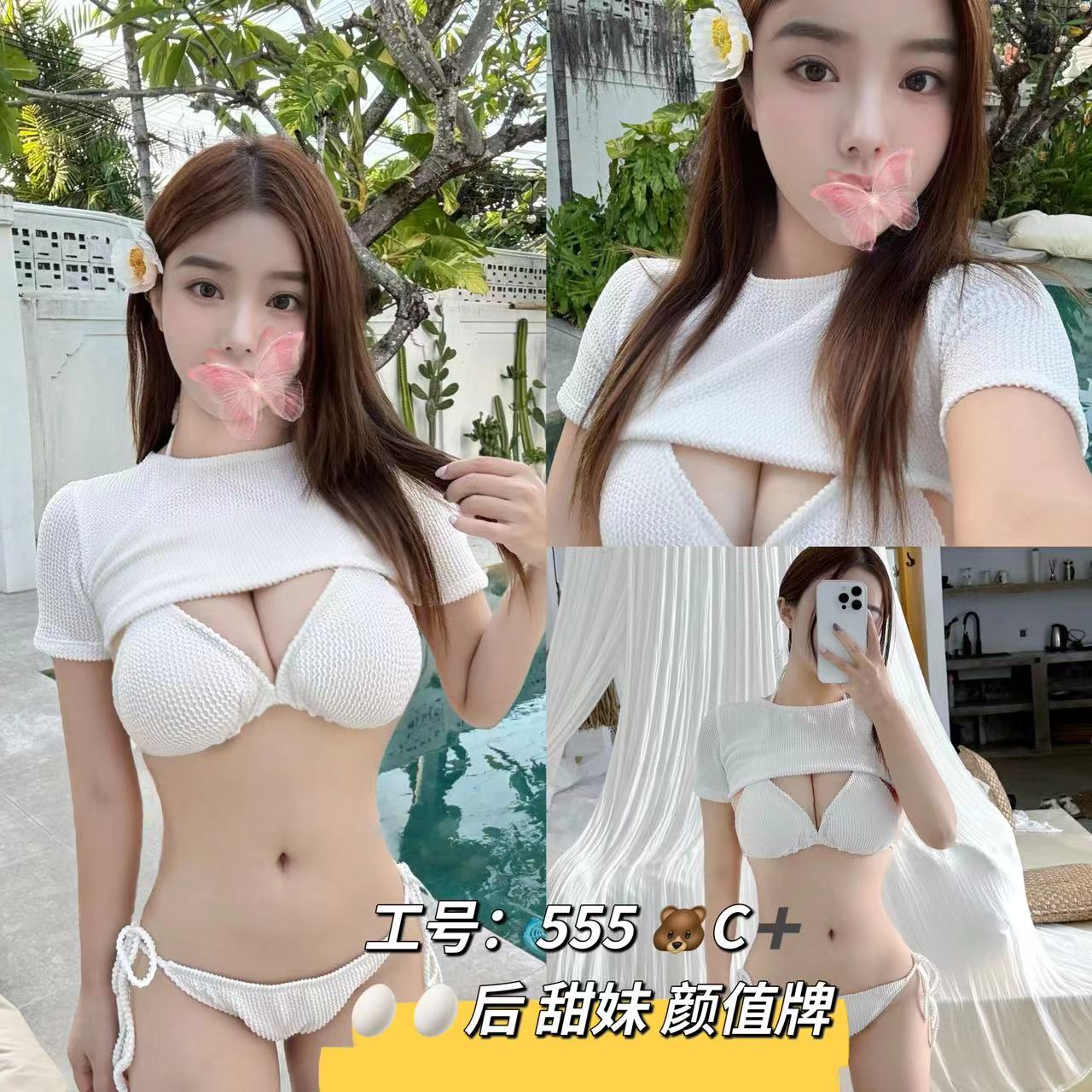 微信图片_2025-07-18_221054_616.jpg