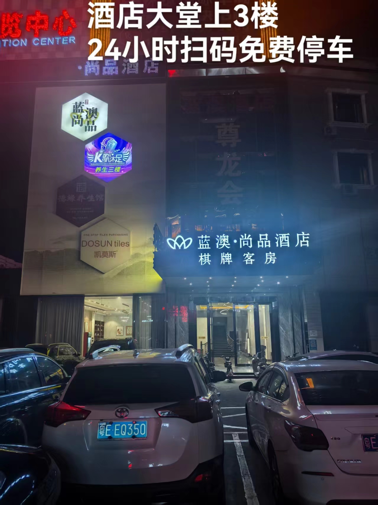 微信图片_2025-07-18_221051_364.jpg