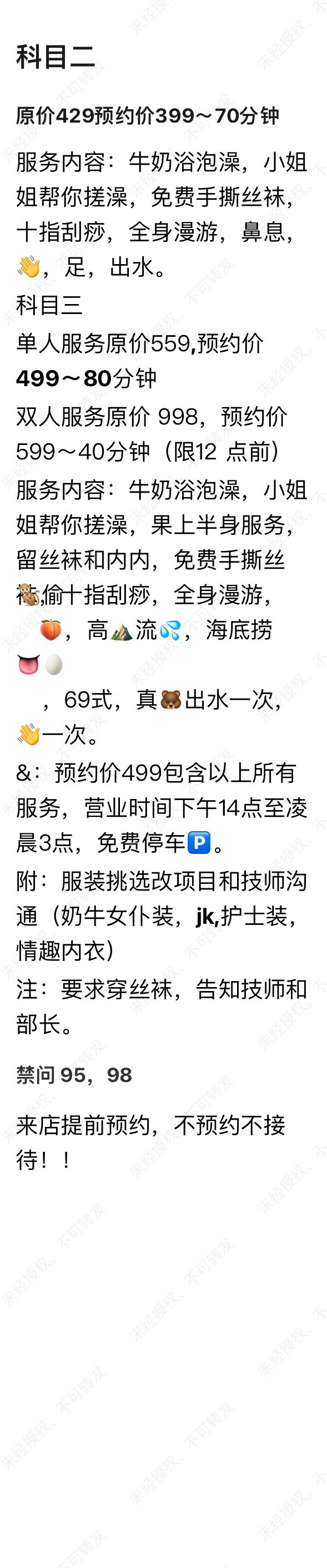 微信图片_2025-07-23_221000_742.jpg