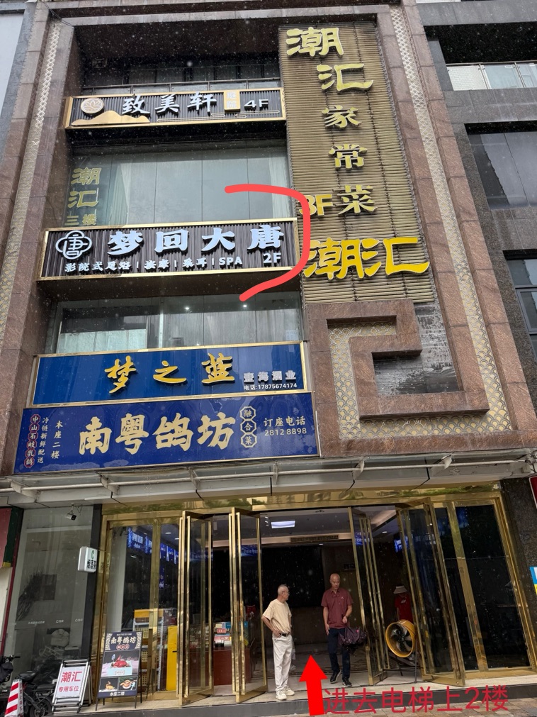 微信图片_2025-07-24_140837_497.jpg