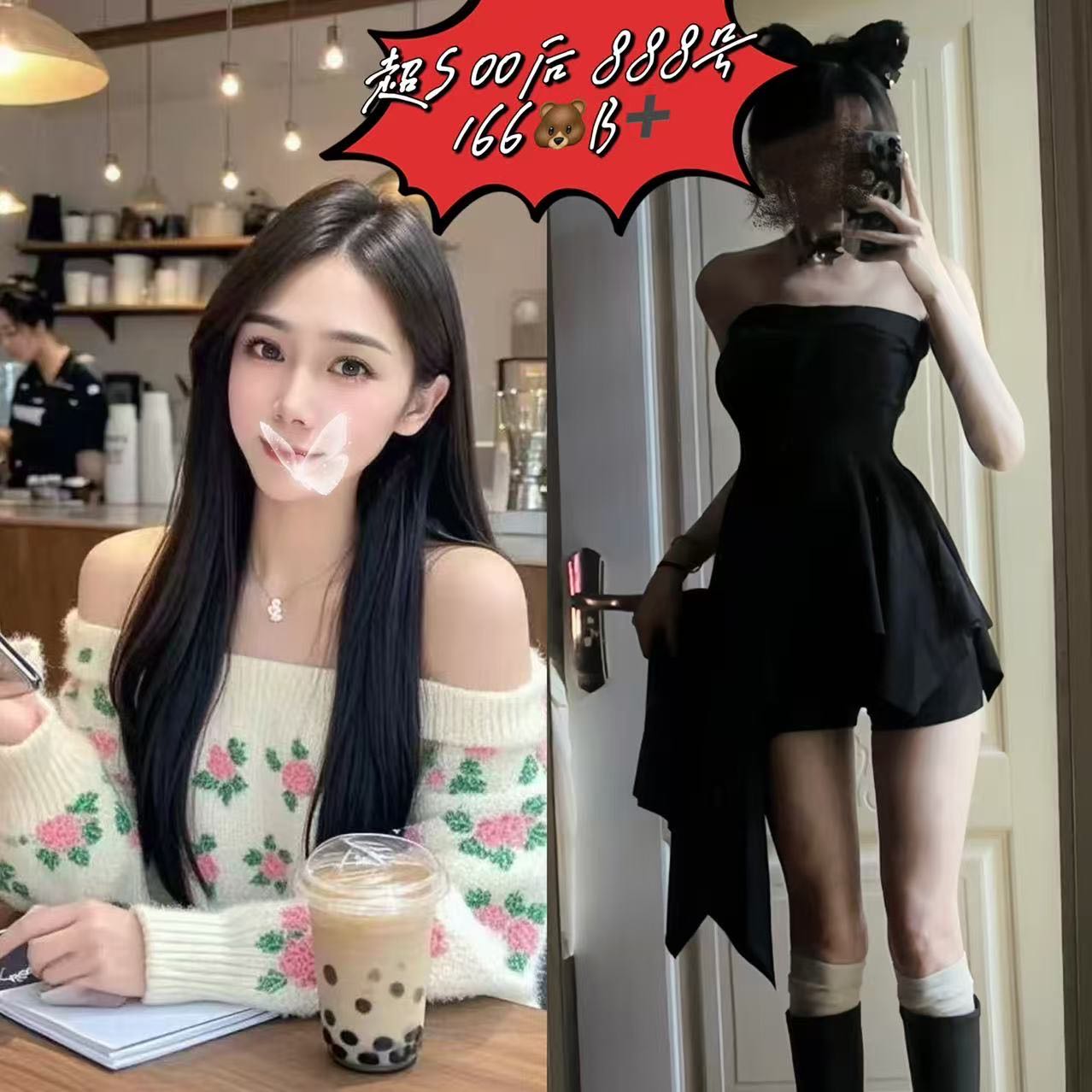 微信图片_2025-07-24_140949_667.jpg
