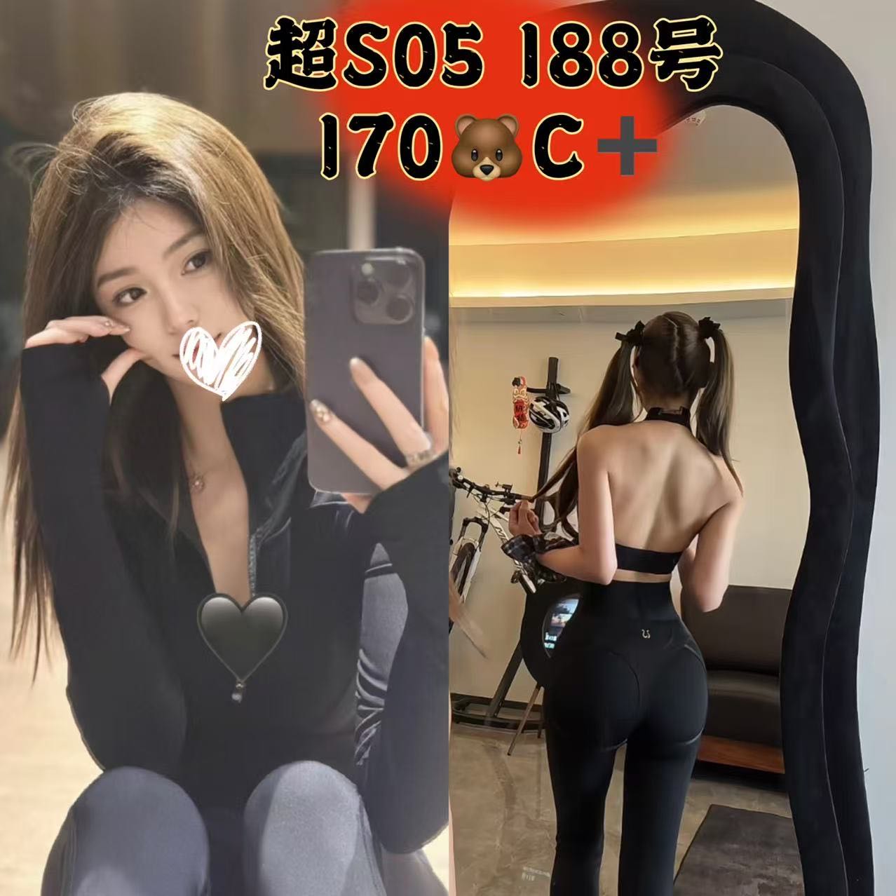 微信图片_2025-07-24_140955_798.jpg