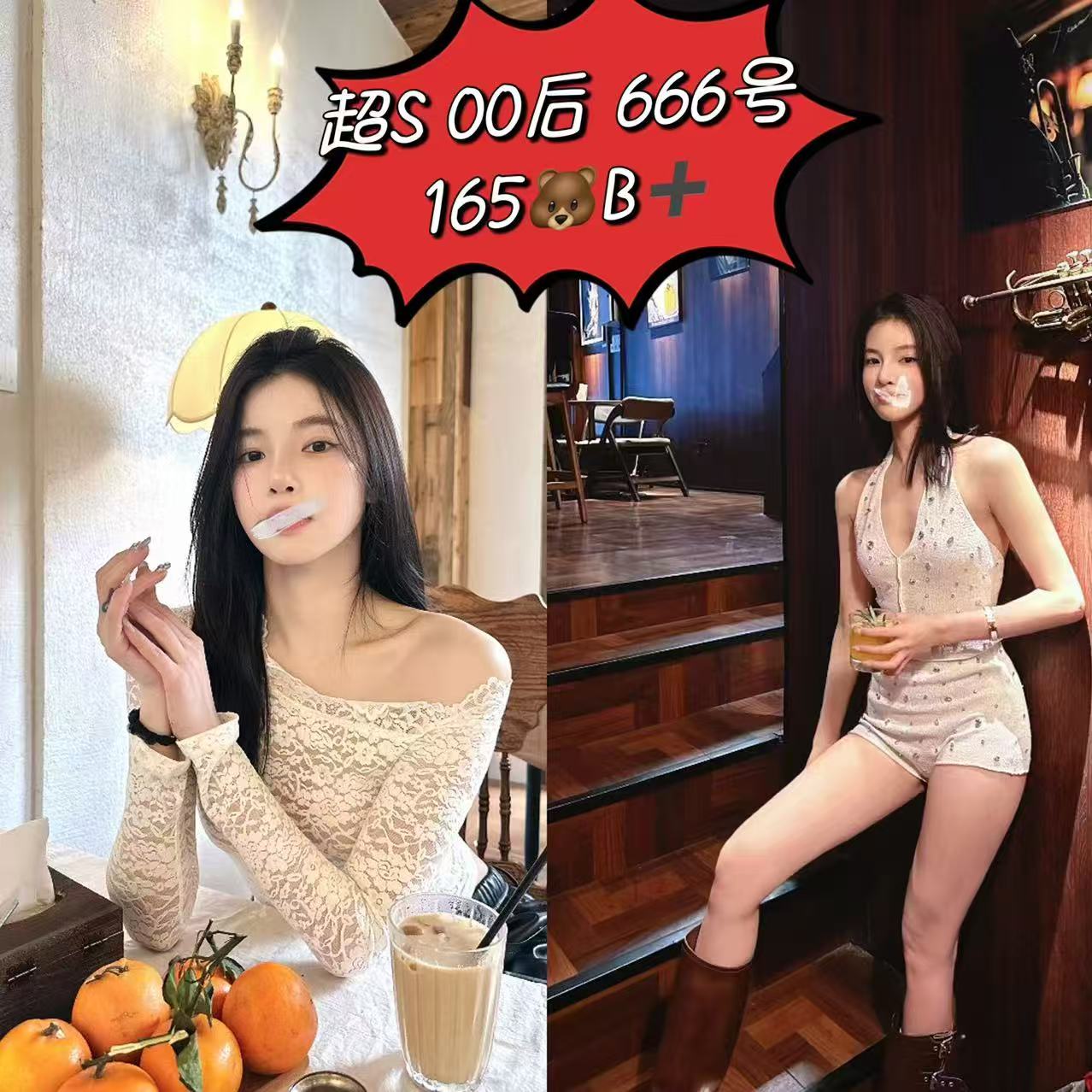 微信图片_2025-07-24_140953_909.jpg