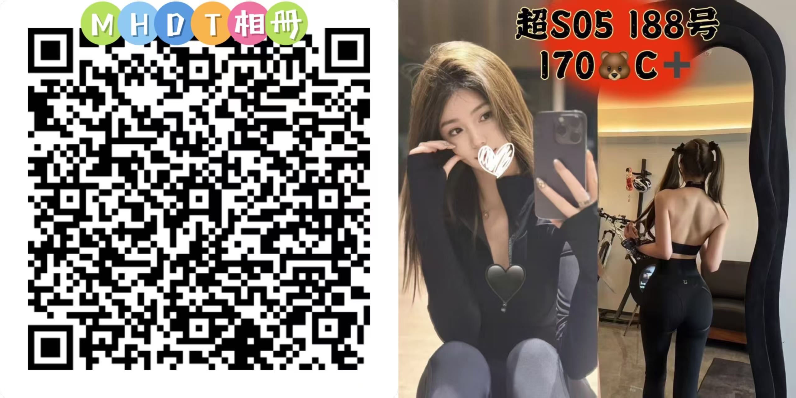 微信图片_2025-07-24_140959_875.jpg