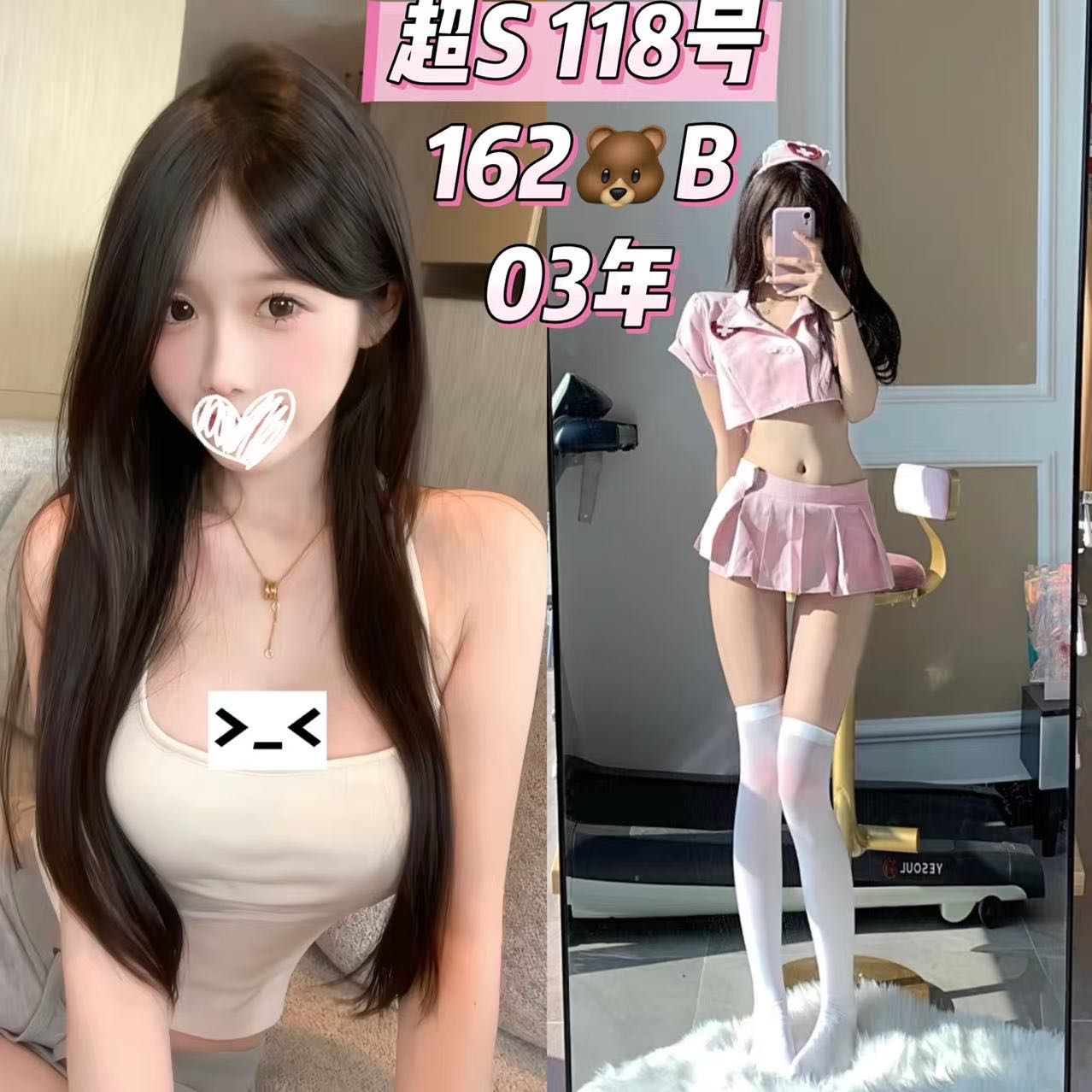 微信图片_2025-07-24_140957_745.jpg