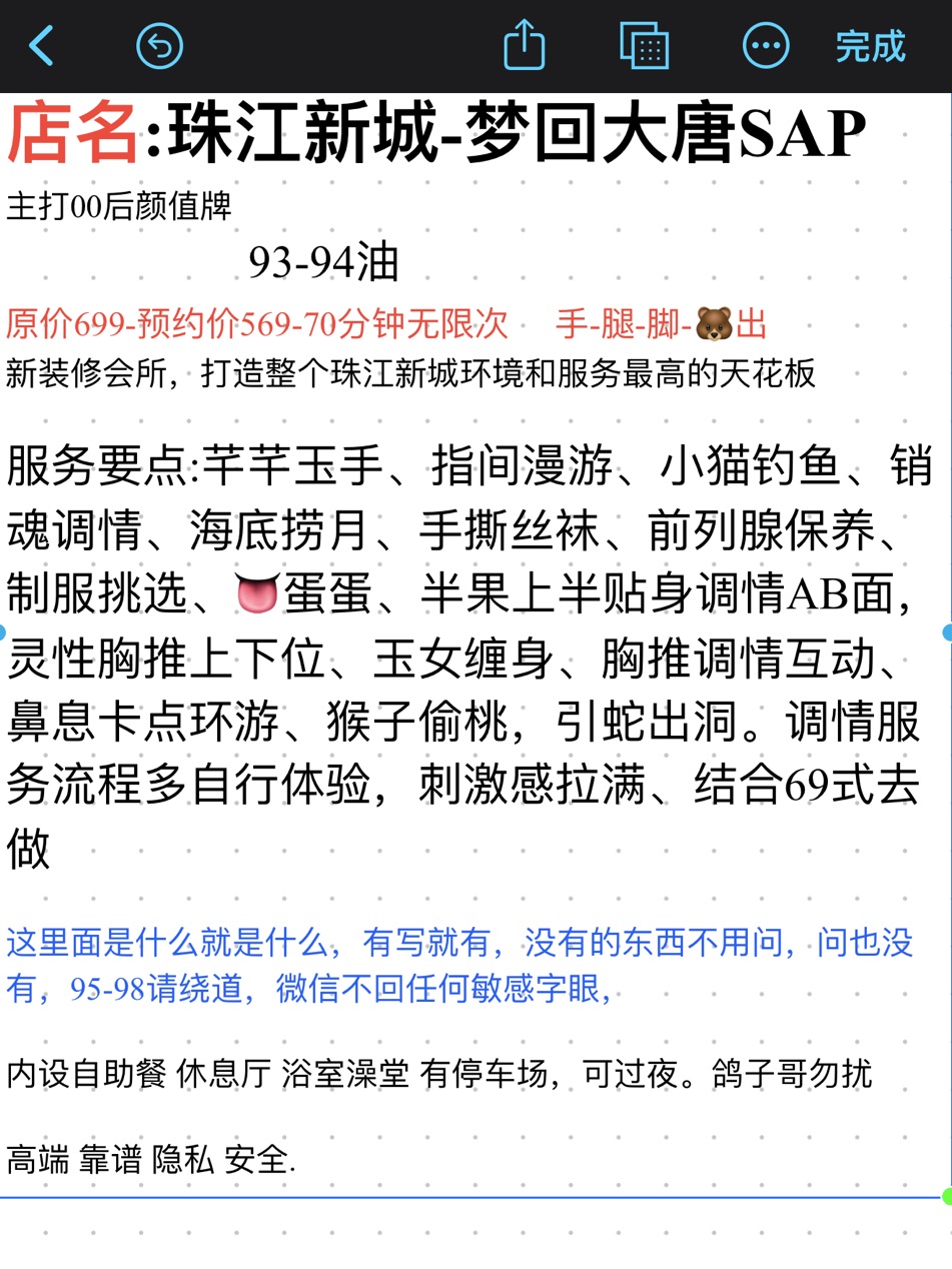 微信图片_2025-07-24_140110_804.jpg