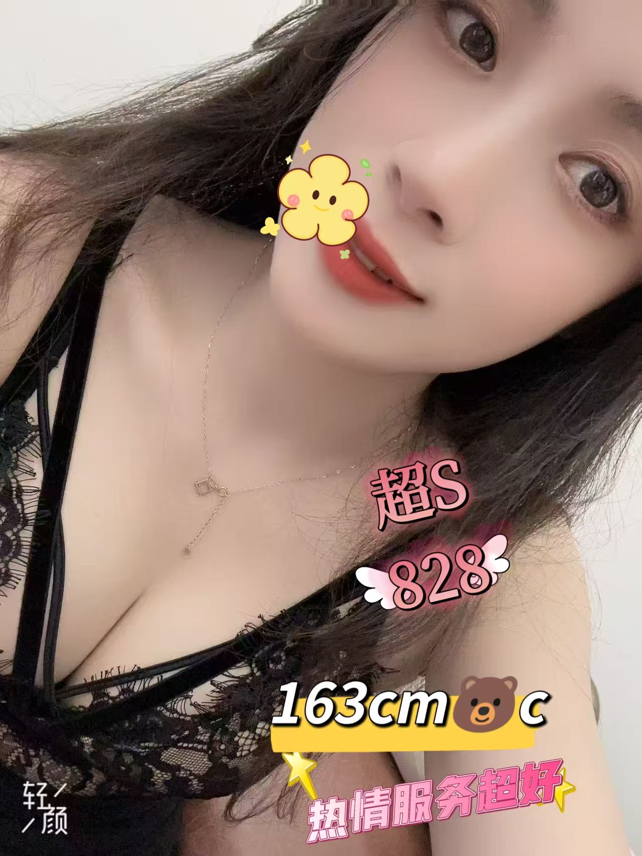 微信图片_2025-08-02_212147_550.jpg
