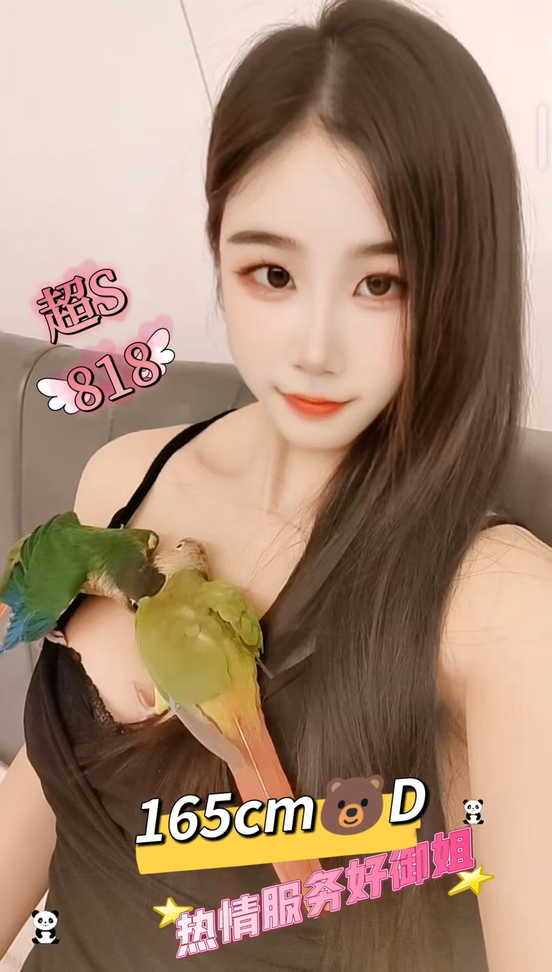 微信图片_2025-08-02_212143_950.jpg