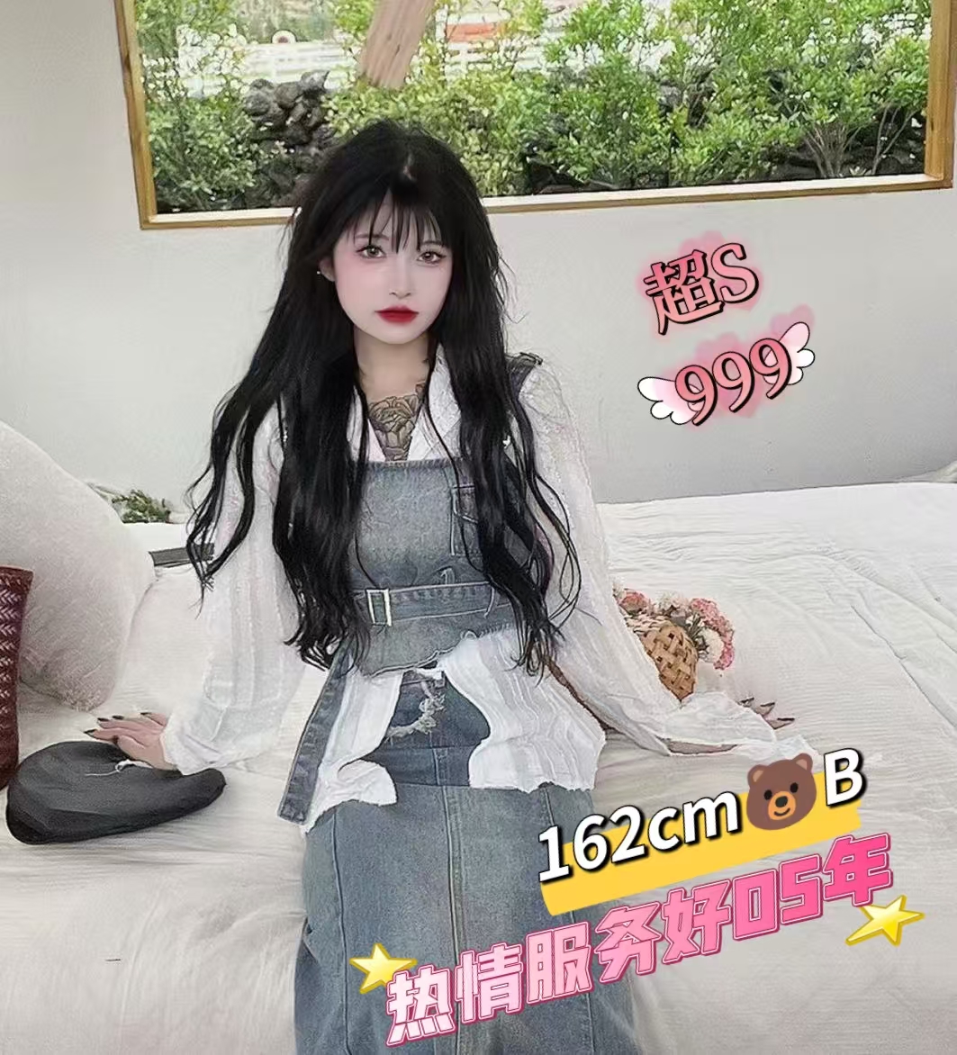 微信图片_2025-08-02_212143_189.jpg