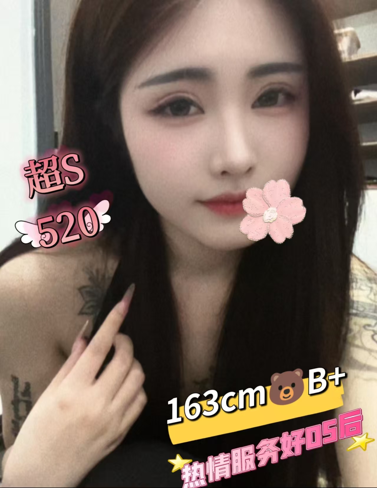 微信图片_2025-08-02_212142_421.jpg