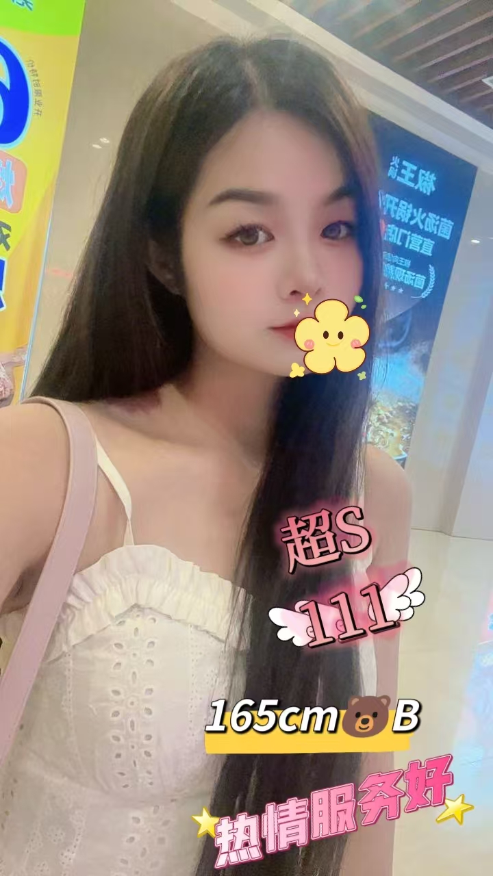 微信图片_2025-08-02_212141_666.jpg