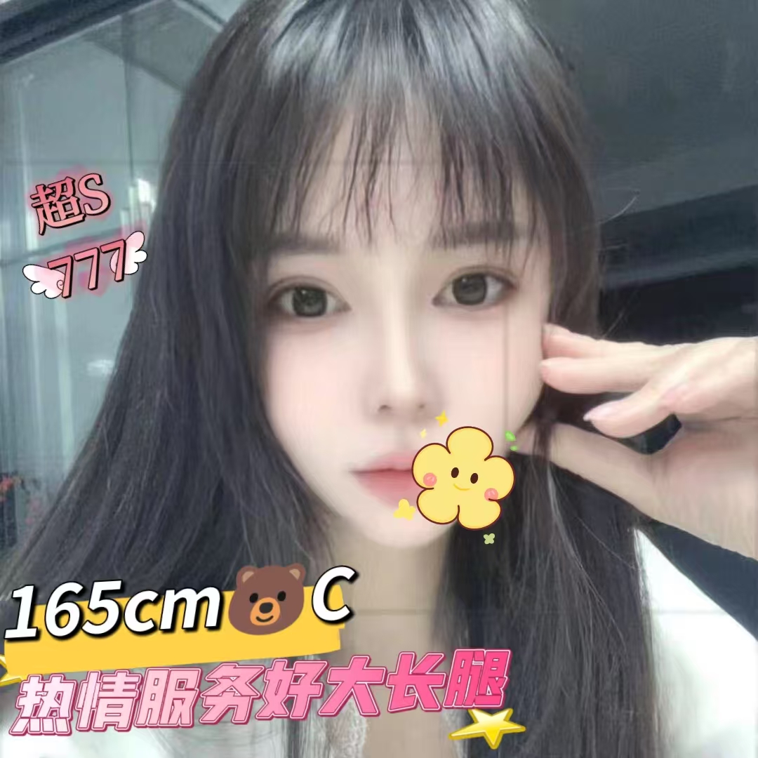 微信图片_2025-08-02_212140_877.jpg