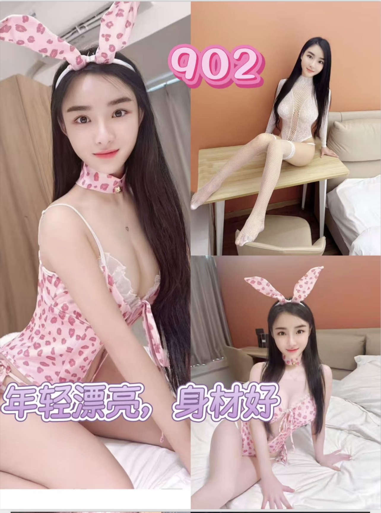 7EEF62576B7CE2F3CA00A5B02D8C3A13.jpg
