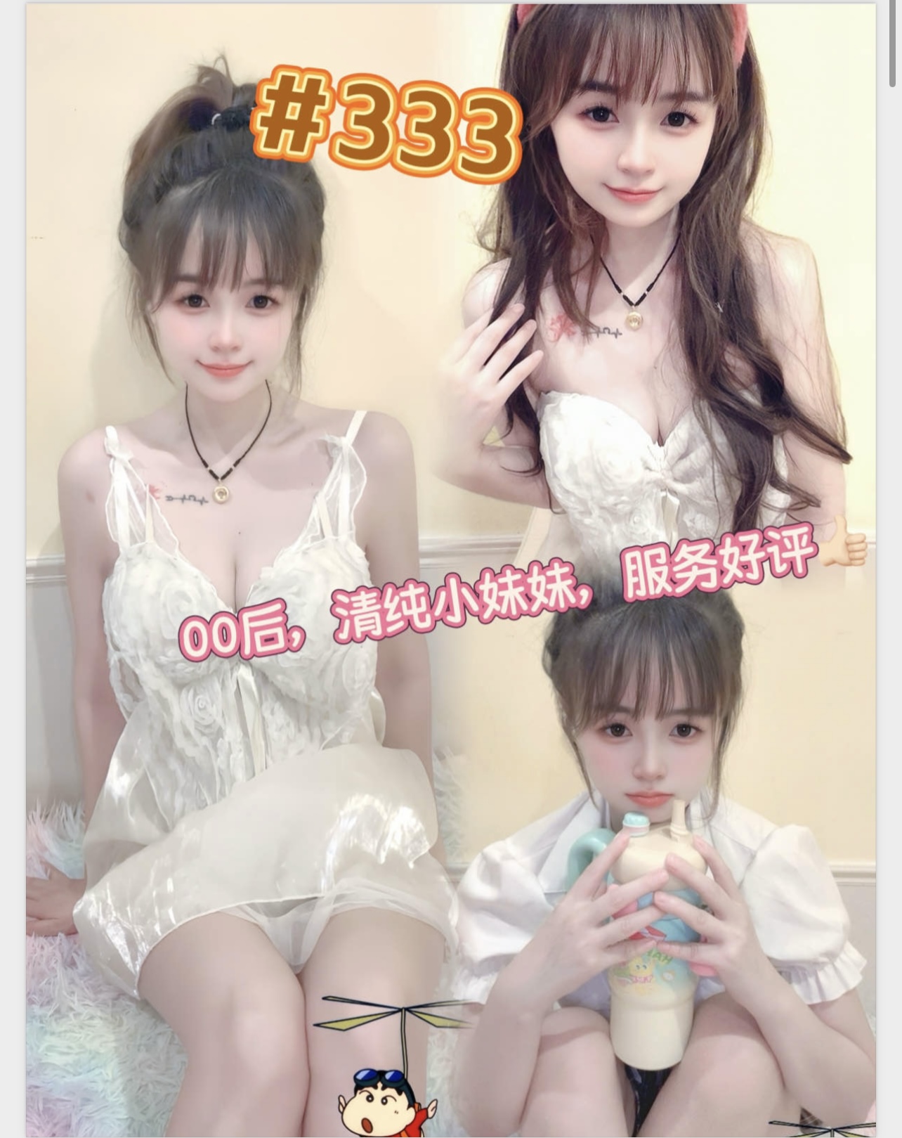 66BD84792145496352C9AFE45A6D45E2.jpg