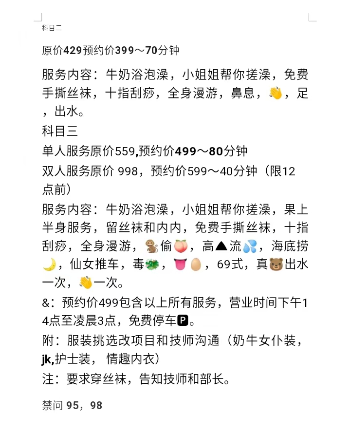 微信图片_20250908205601_101_6.jpg