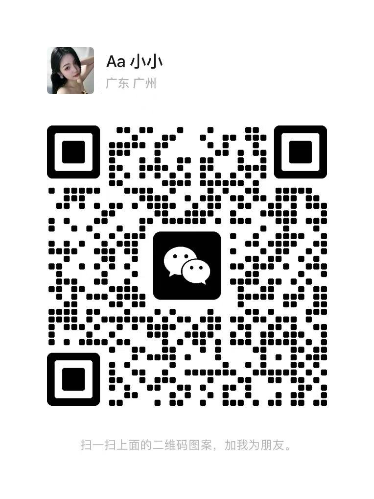 微信图片_2025-09-08_205313_106.jpg