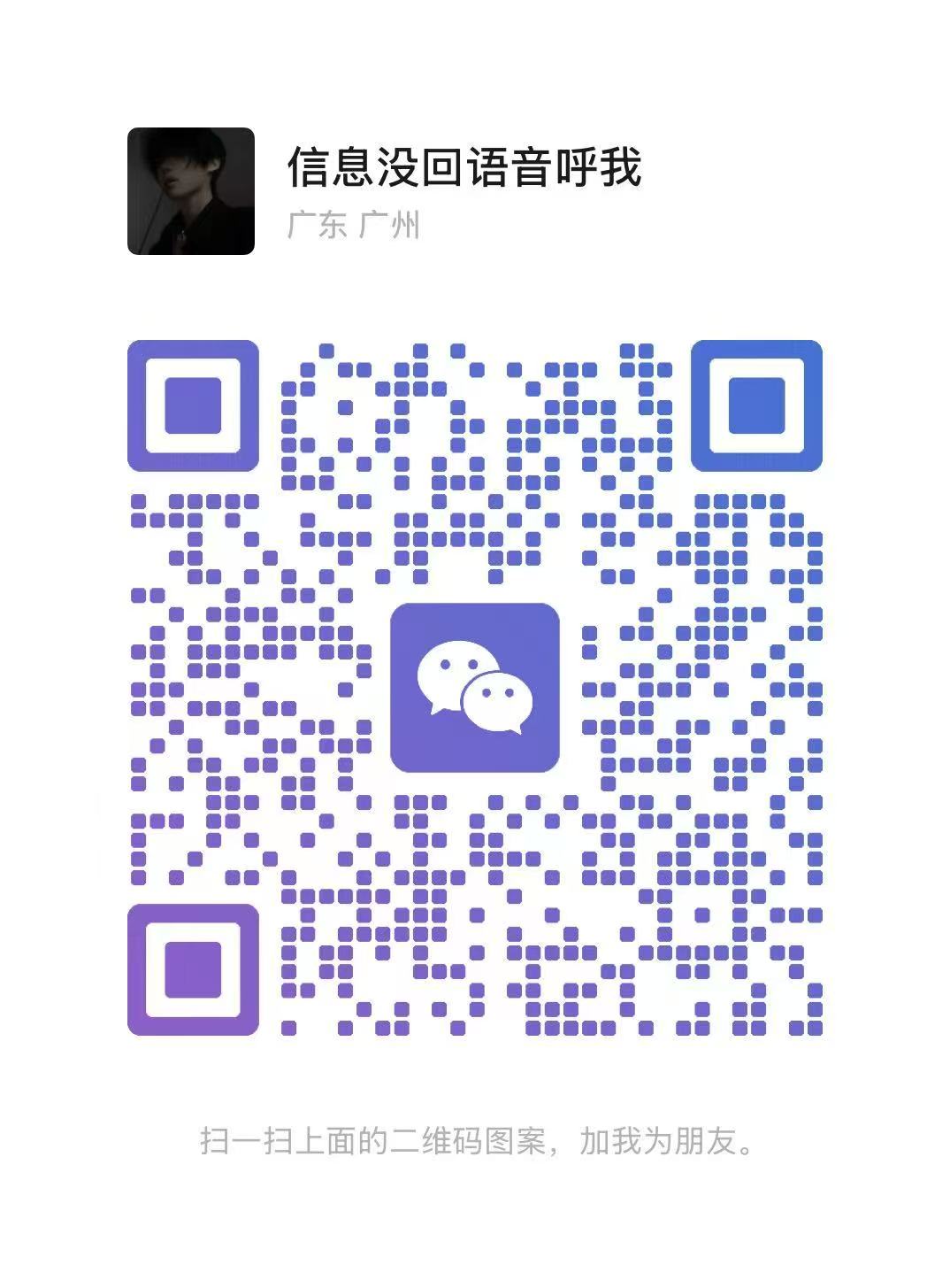 微信图片_2025-09-09_134535_677.jpg