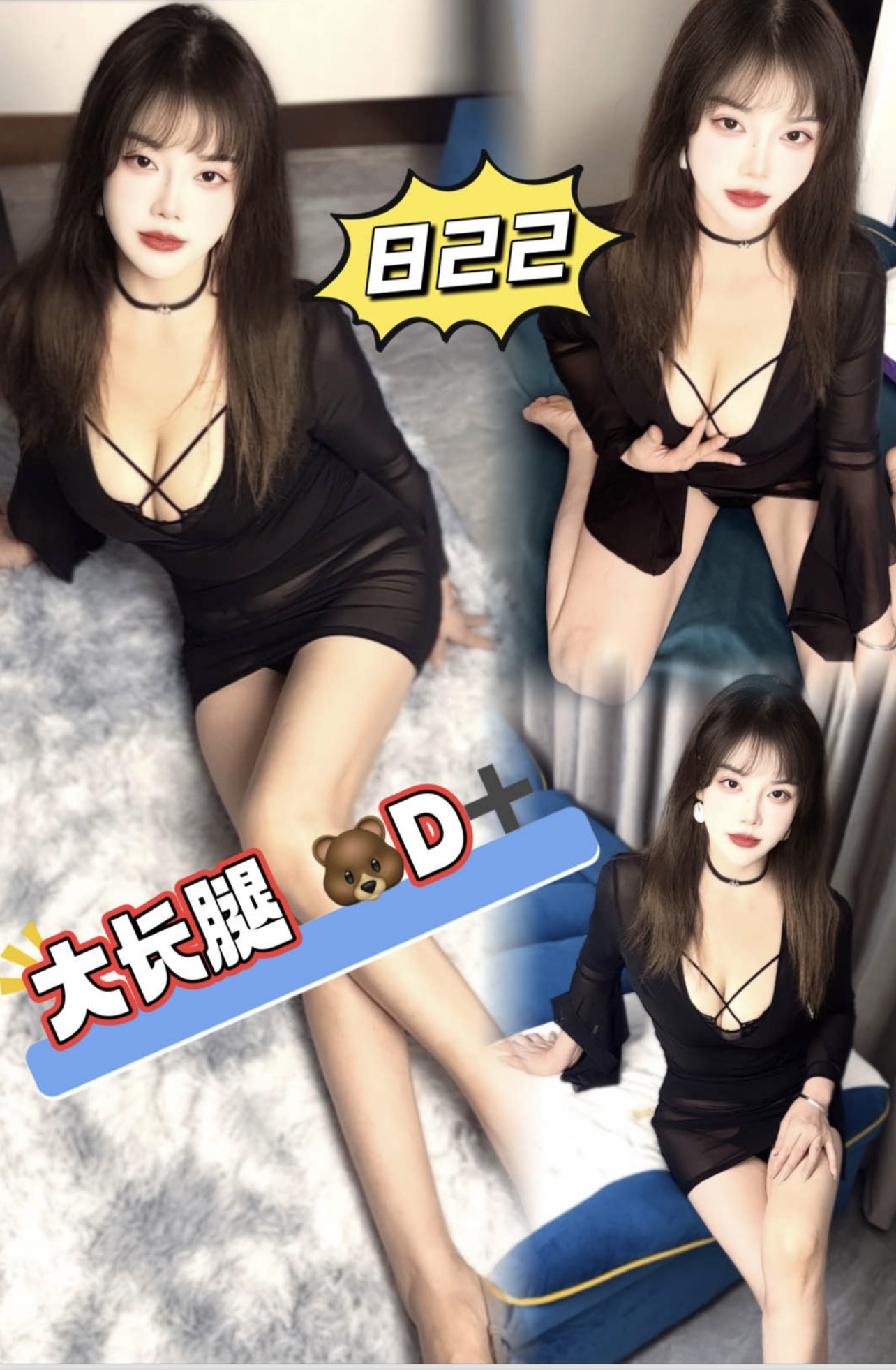 87830E1B70333372D7FA5B47BB1A2ED1.jpg