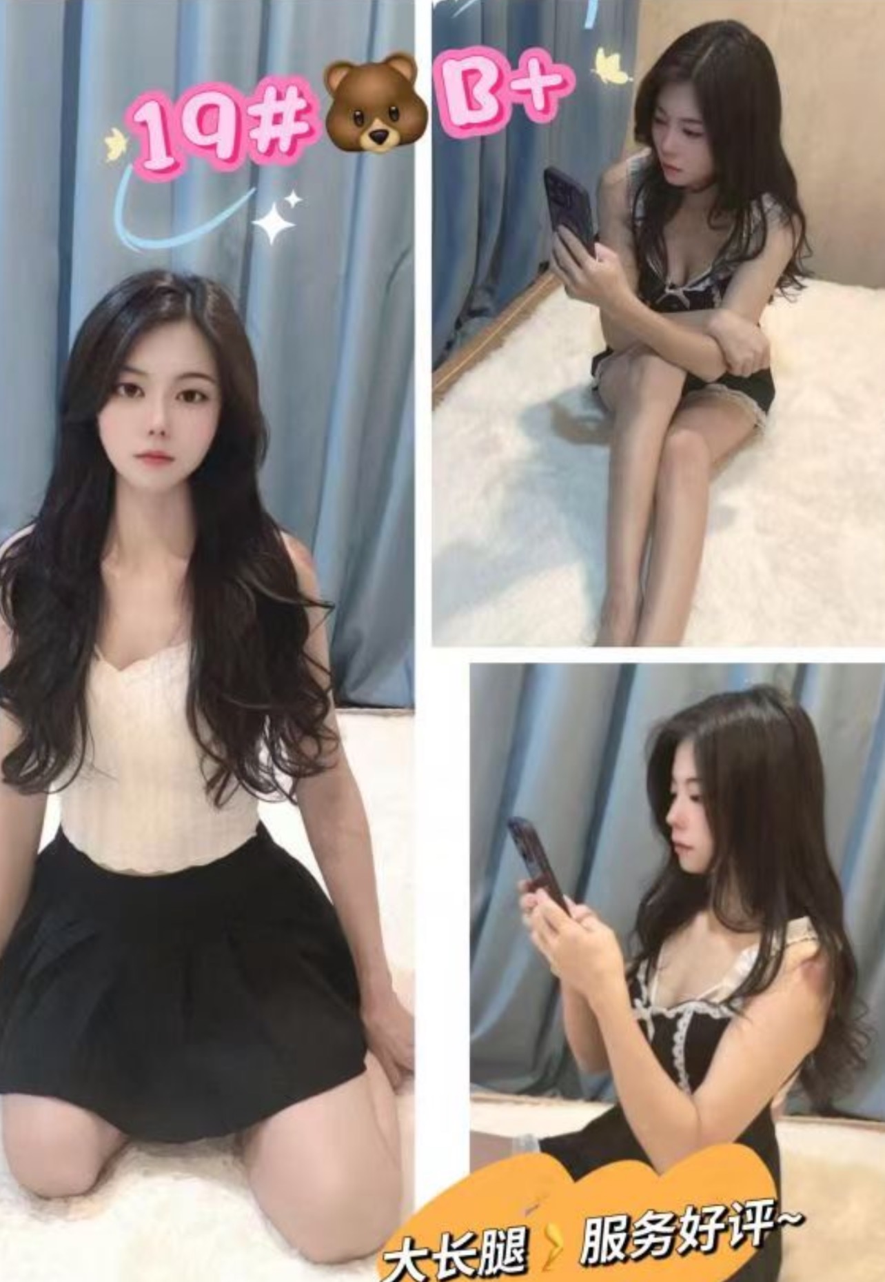 A2E360E83858EC66E65FAC17B0FC41B3.jpg