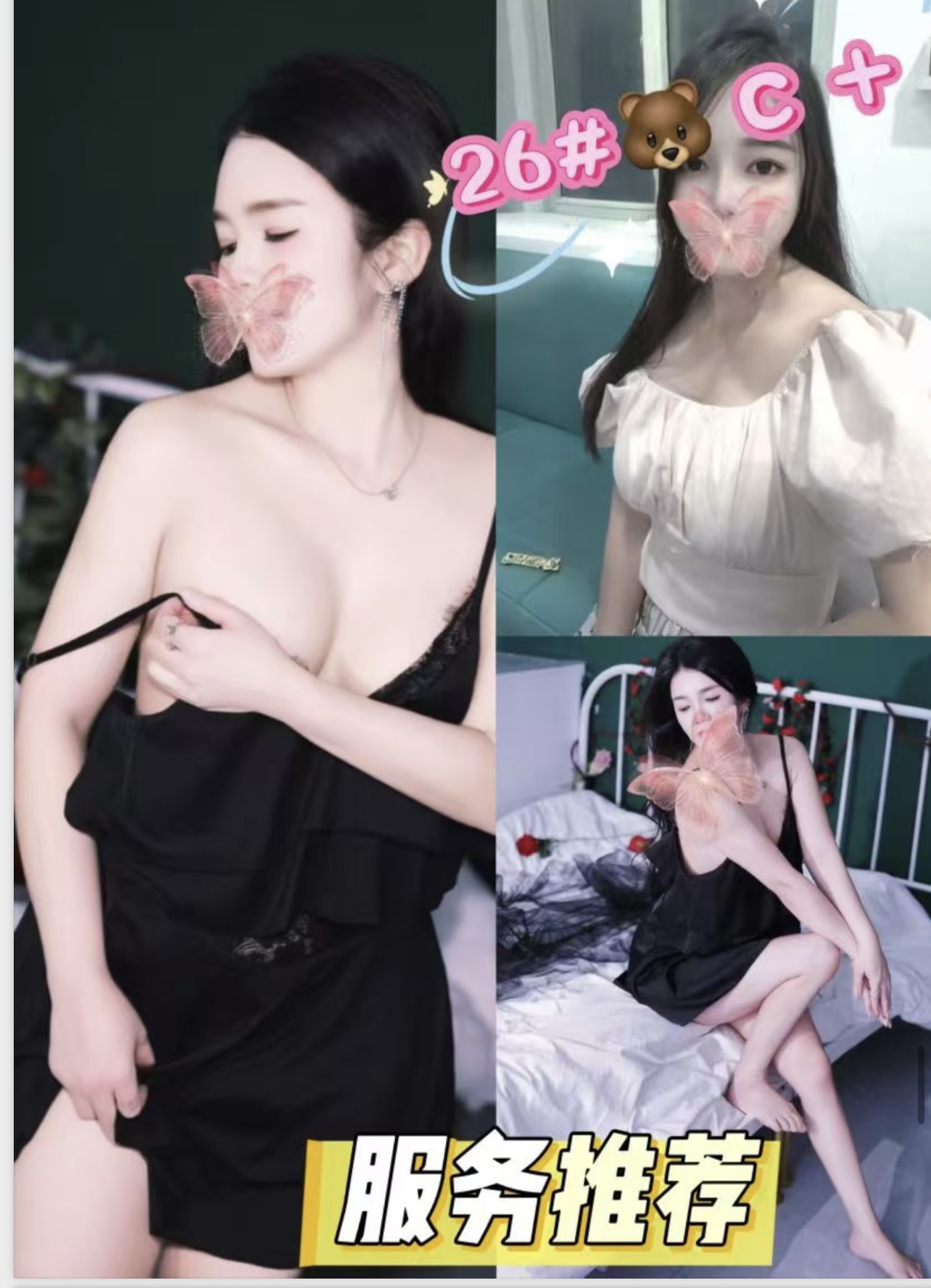 D774F7B13FFC0E27CA52B2A20AE5CDBE.jpg