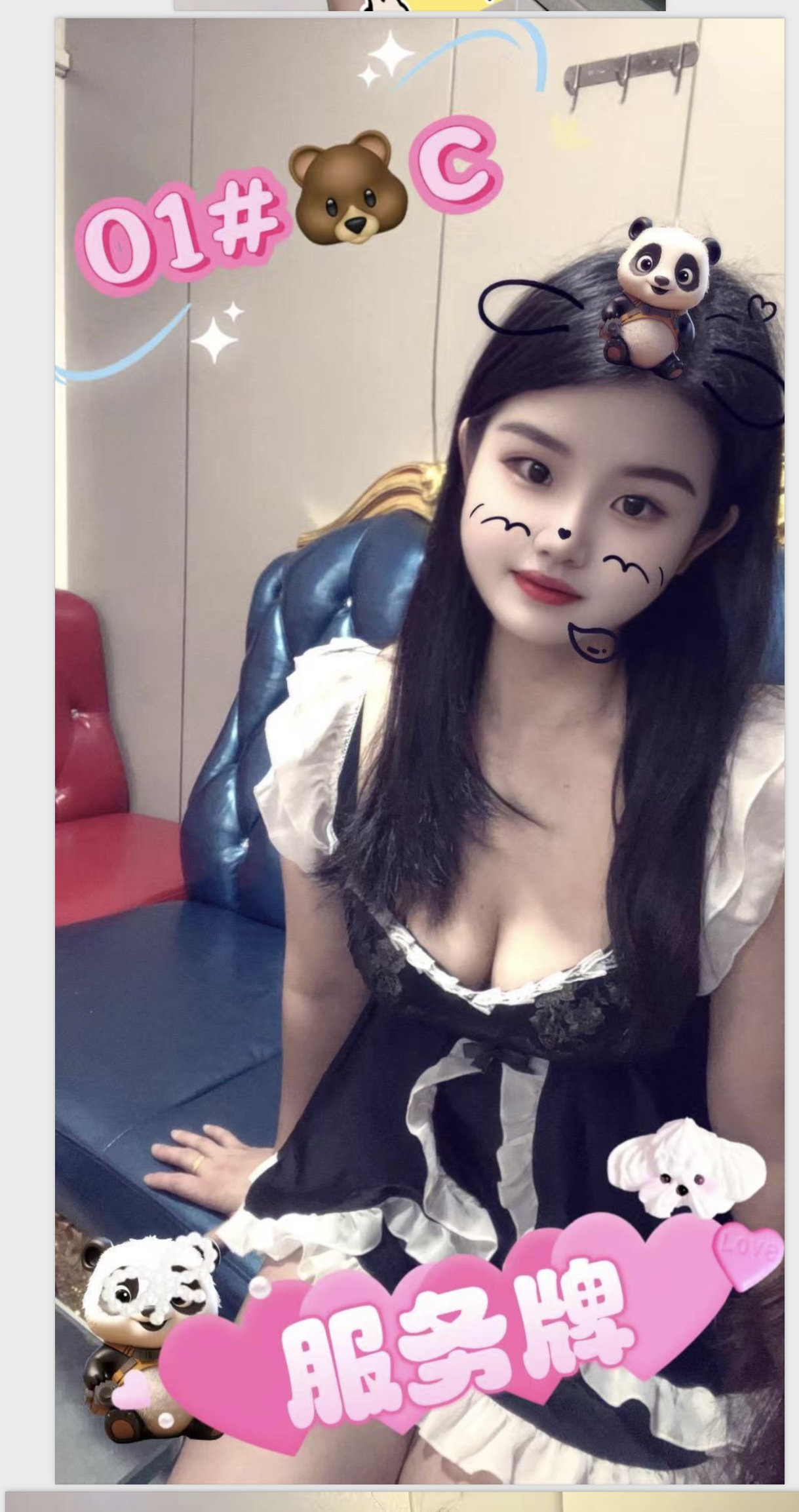 7A12ABDD318D8177D9B93FA8C8D36F53.jpg