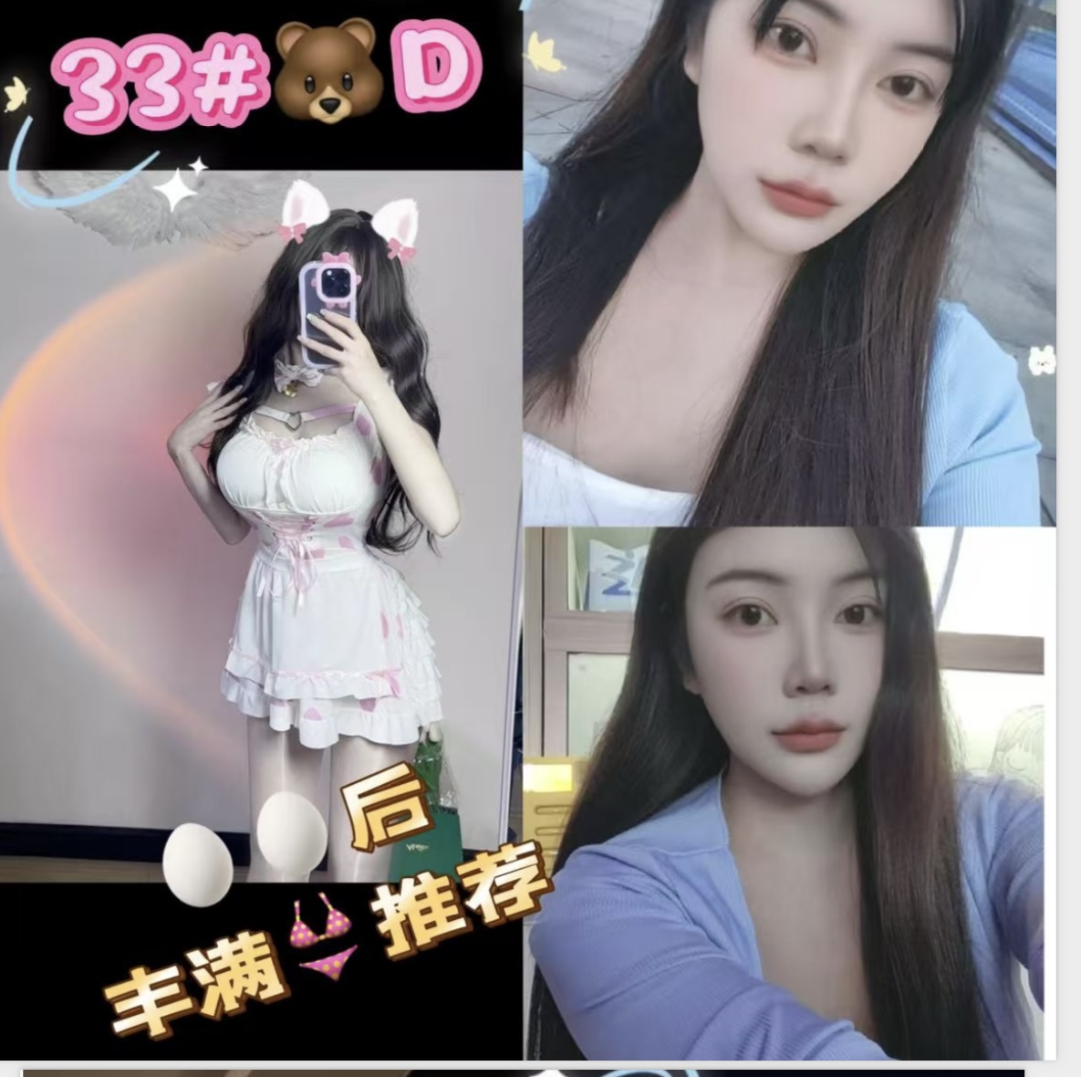 FD548F8210DE43A5CD57D4FBE7EF8558.jpg
