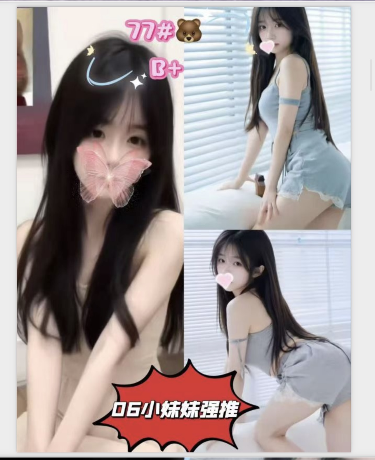 CFF33B73929048656E5699D1C1C84BC6.jpg