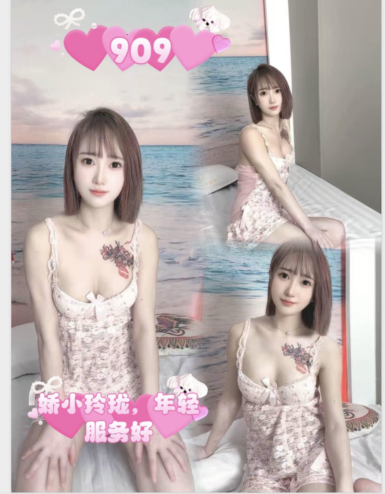 7493A2D2FB4CEEBDDA9E61D1A28C5407.jpg