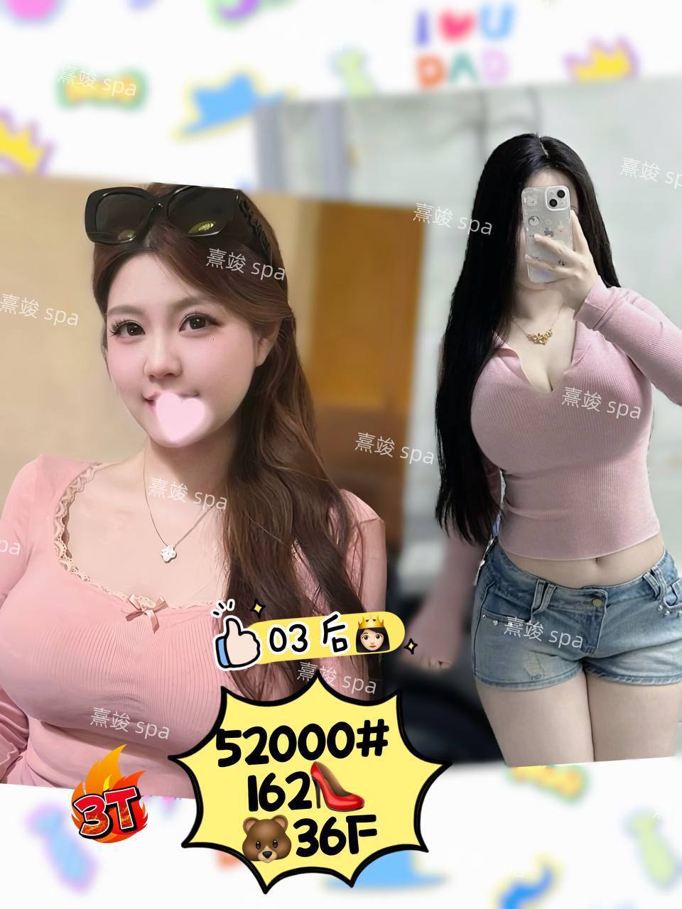 photo_2026-03-18_15-00-10 (2).jpg