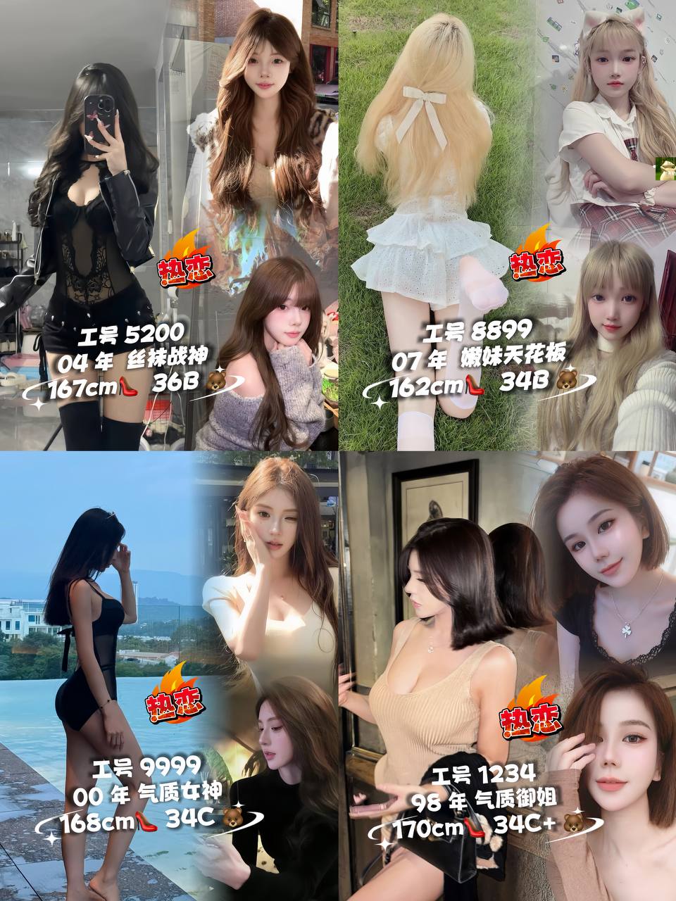 photo_2026-03-29_17-33-17 (2).jpg