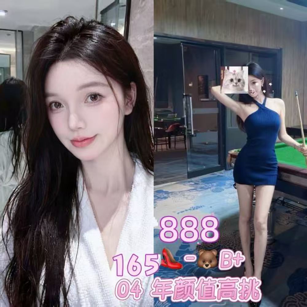 微信图片_2026-05-14_193839_160.jpg