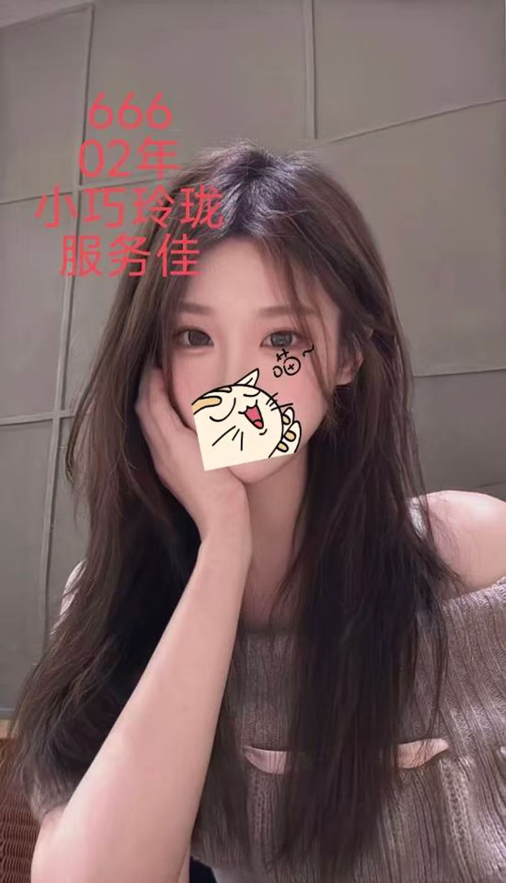 微信图片_2026-05-14_193844_633.jpg