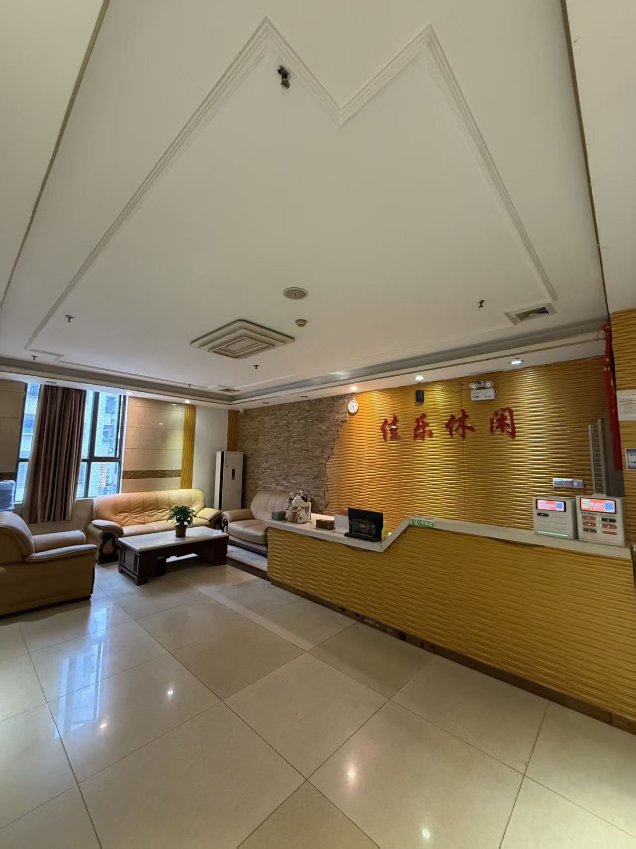 微信图片_2026-05-14_193847_916.jpg