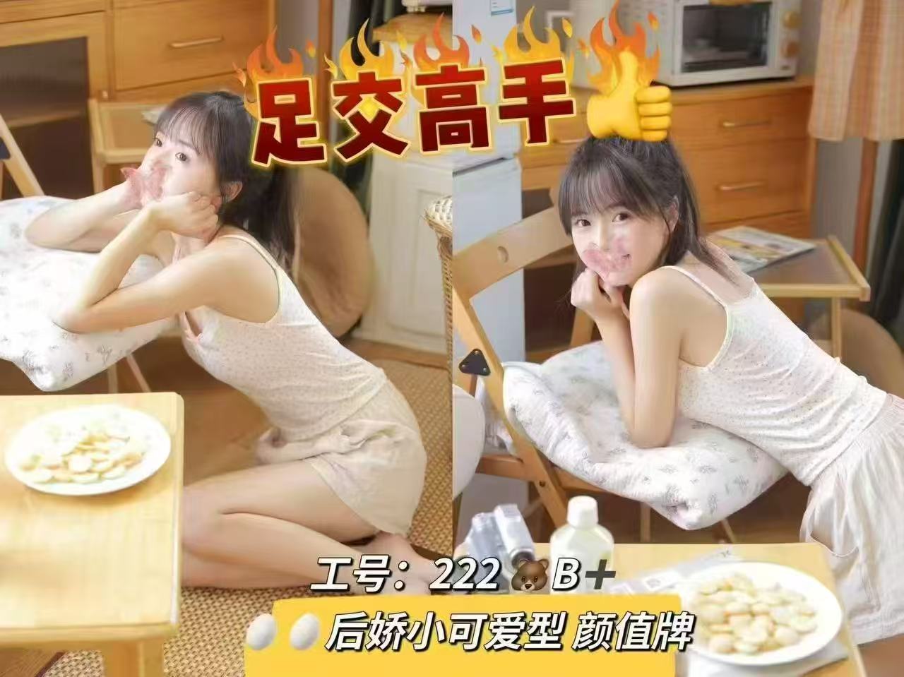 微信图片_2026-05-19_223047_391.jpg