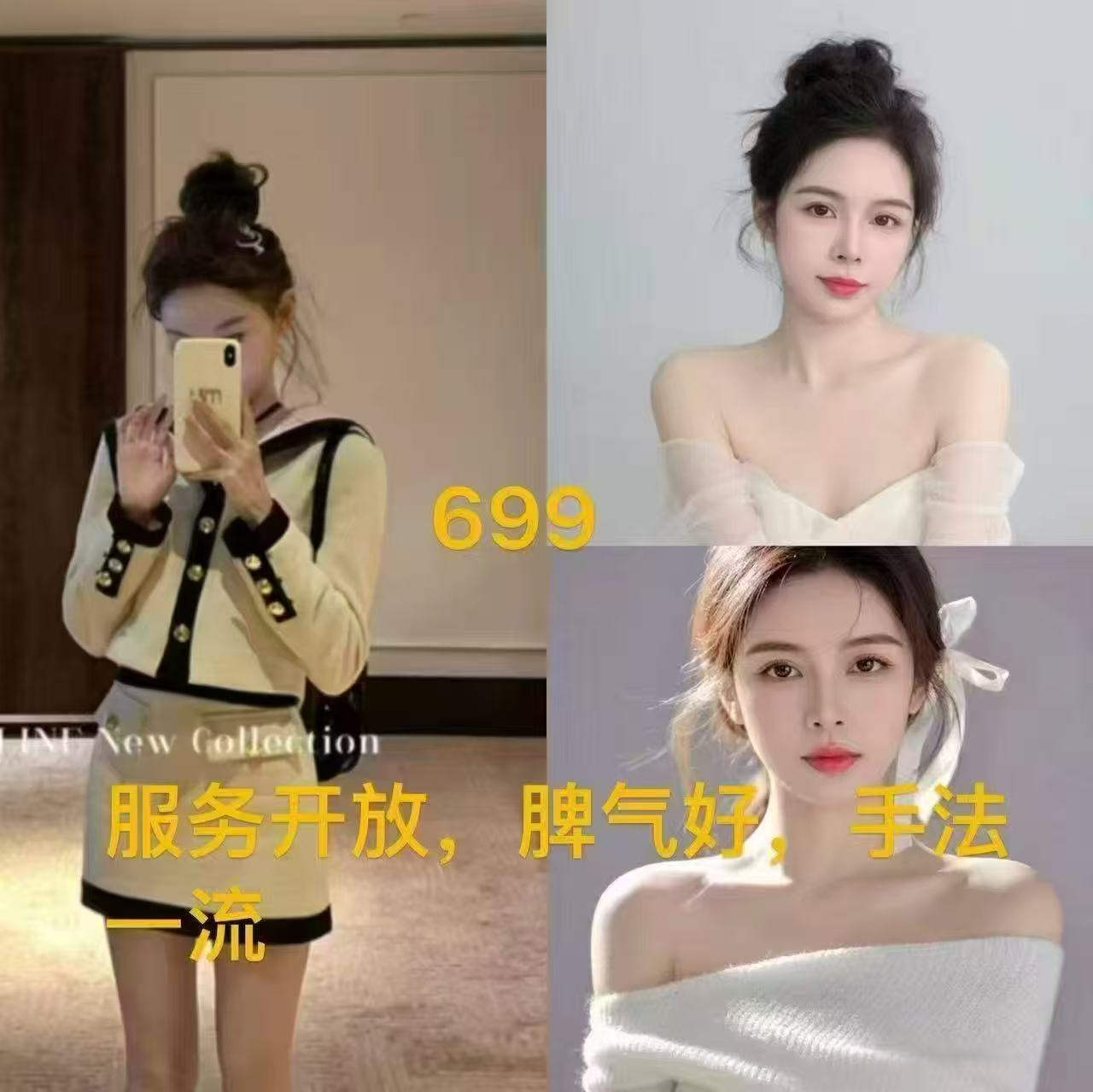 微信图片_2026-05-19_223052_965.jpg