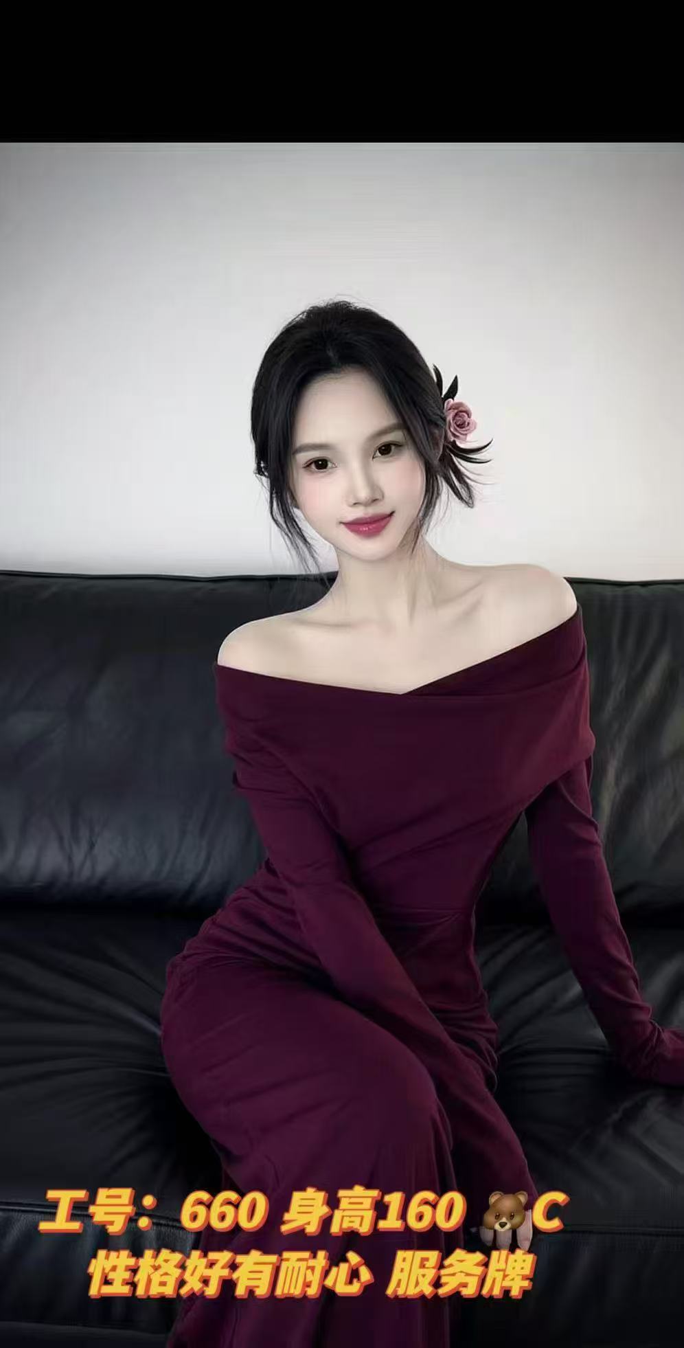 微信图片_2026-05-19_223101_211.jpg